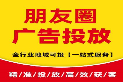 推广开户效果评估案例研究