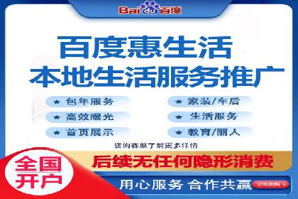 竞价推广SEM托管的转化率提升策略——一则实效案例分析