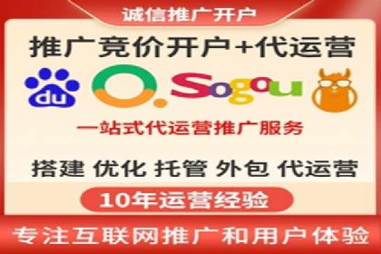 头条信息流创新案例解析